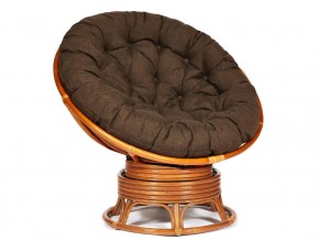 Кресло-качалка Papasan w 23/01 B с подушкой Cognac, ткань Коричневый в Перми - perm.magazin-mebel74.ru | фото