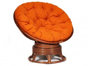 Кресло-качалка Papasan w 23/01 B с подушкой Pecan, ткань Оранжевый в Перми - perm.magazin-mebel74.ru | фото