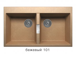 Мойка кварцевая Tolero Loft TL-862 Бежевый 101 в Перми - perm.magazin-mebel74.ru | фото