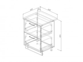 Н2Я 60 Модуль нижний Без Столешницы 2 ящика МН2Я 60 в Перми - perm.magazin-mebel74.ru | фото