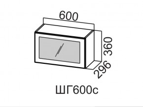 ШГ600с/360 Шкаф навесной 600/360 (горизонт. со стеклом) в Перми - perm.magazin-mebel74.ru | фото